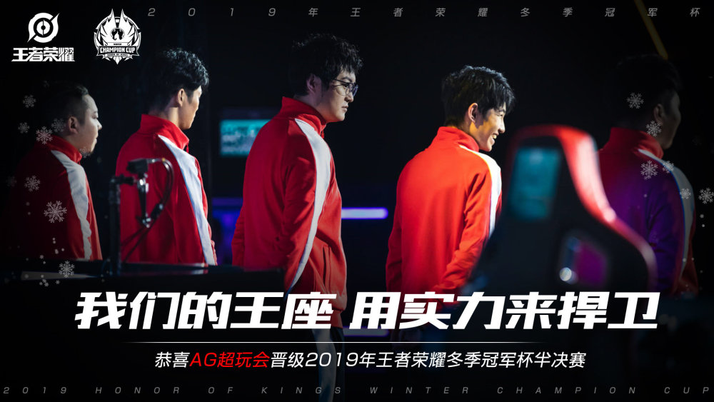 防守漏洞