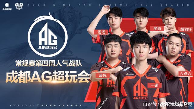 首先是来自