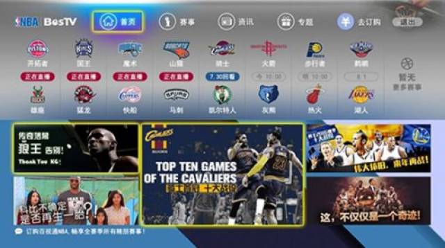 核心保罗