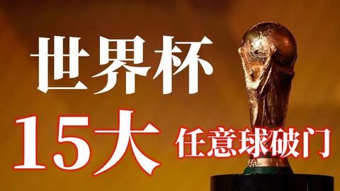 多方面的