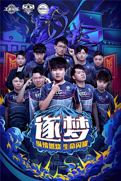 感到巨大压