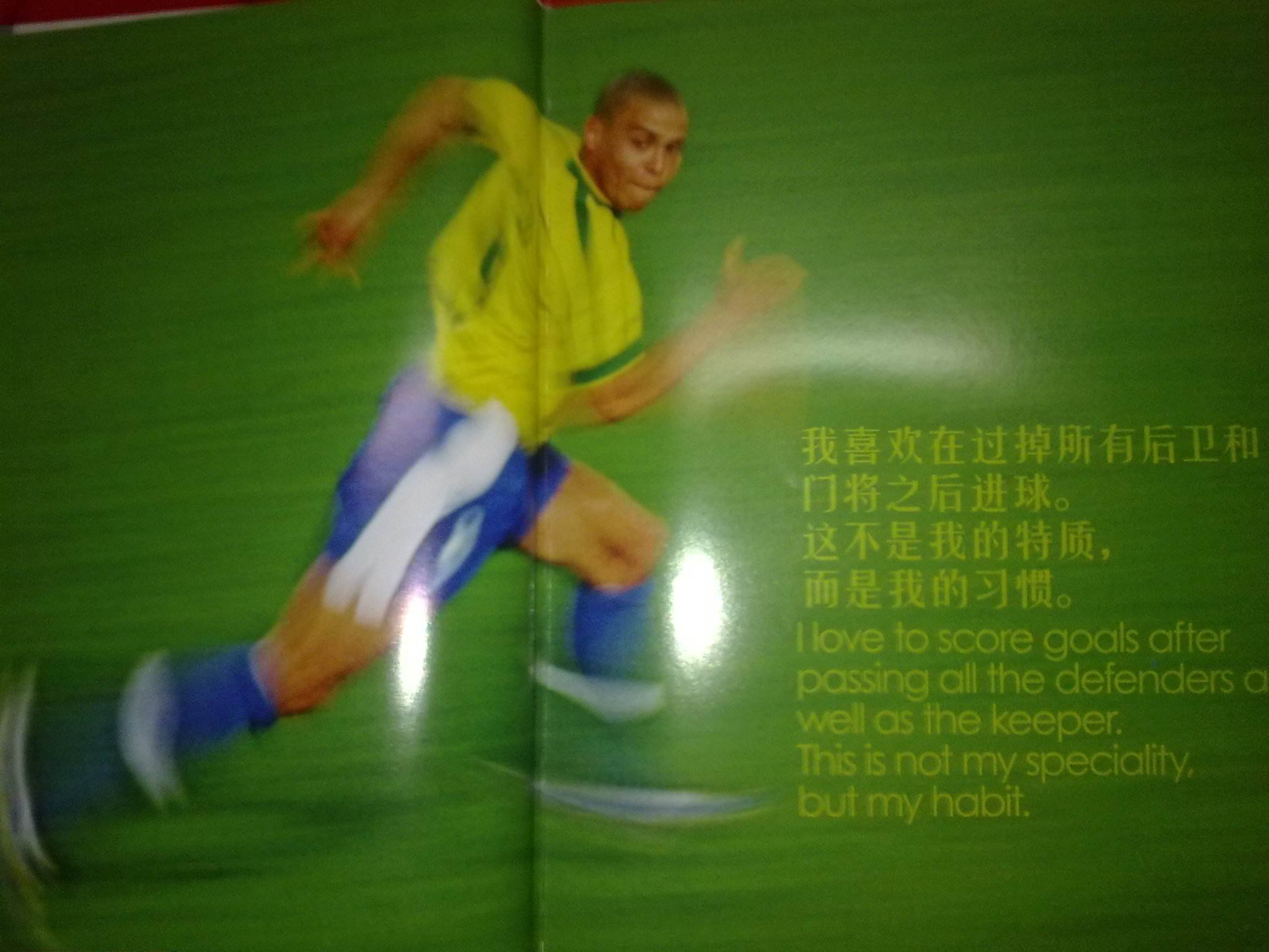 神的延续