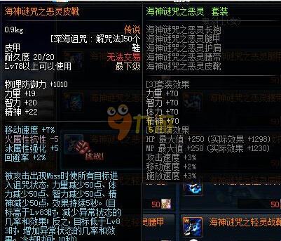 步为你补充 步为你补充