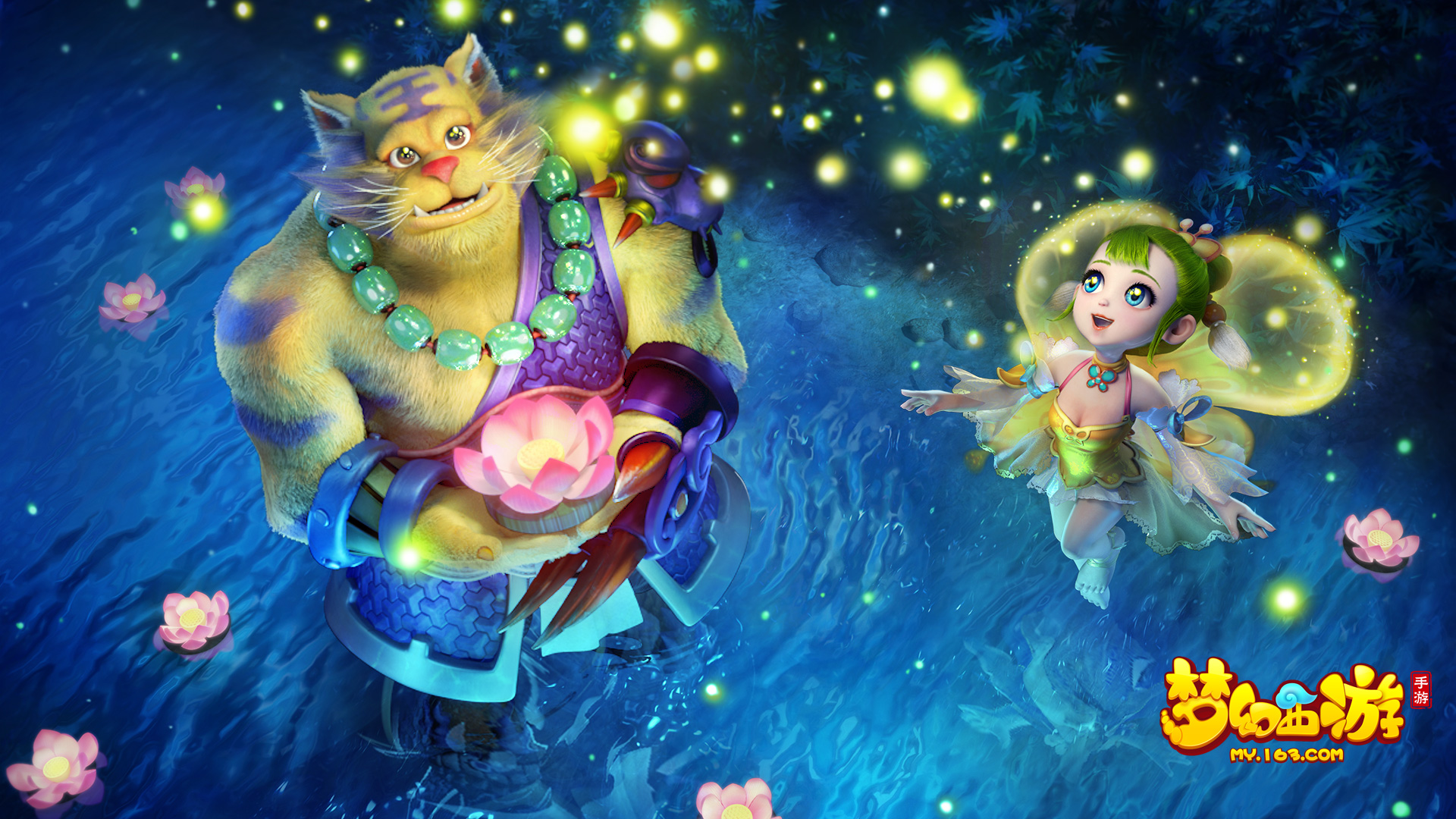 也是为了与 也是为了与