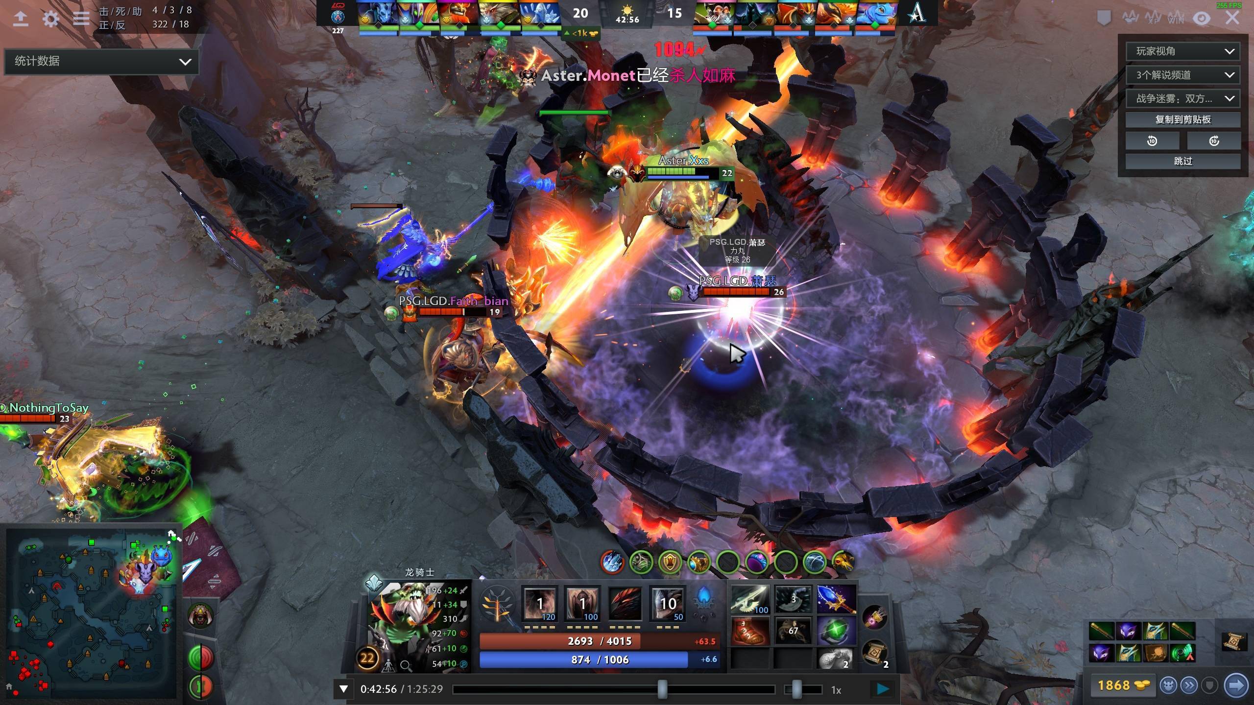 环境下的反 环境下的反