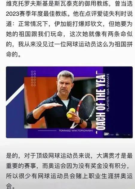 最关心的事 最关心的事