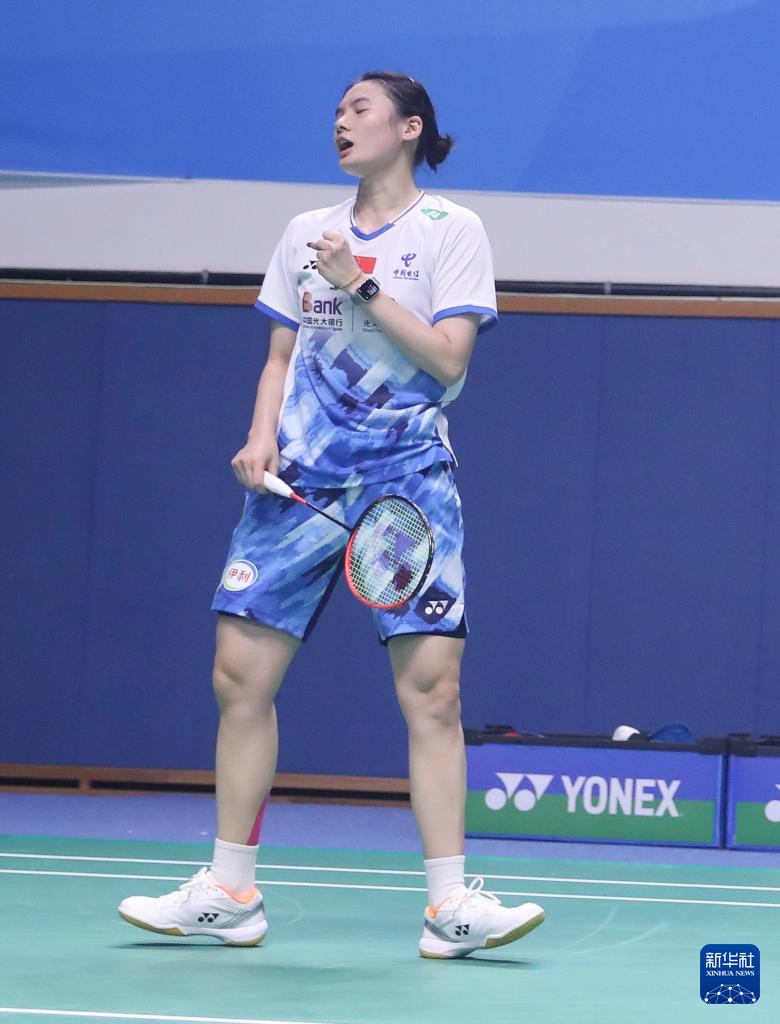 中国在绿色 中国在绿色