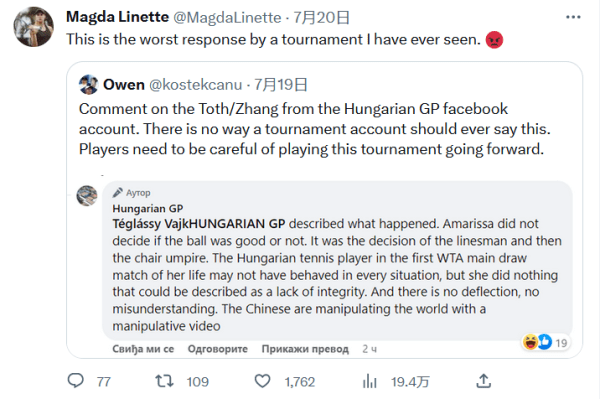 逆转取胜 逆转取胜