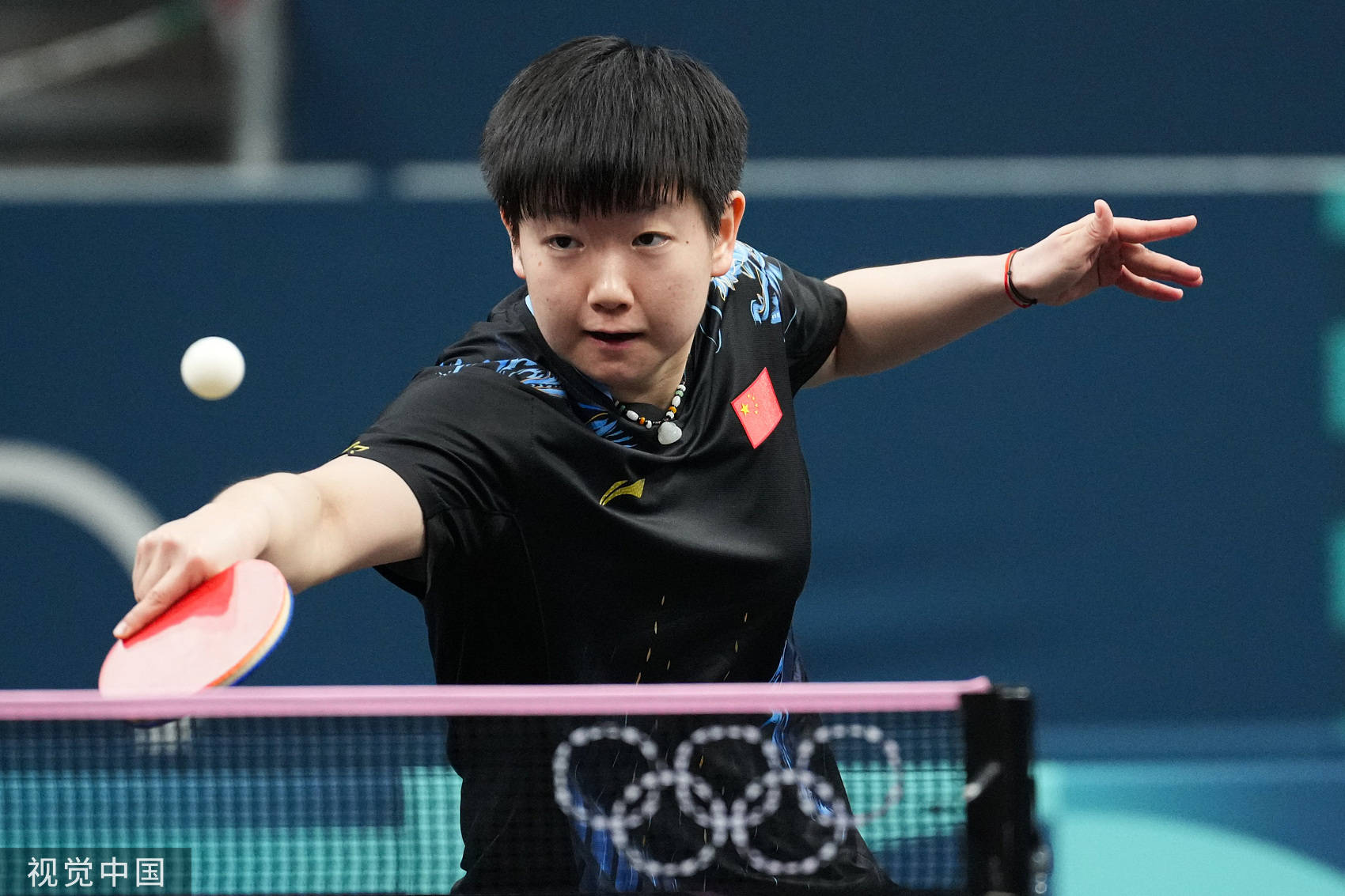 亚洲范围内 亚洲范围内