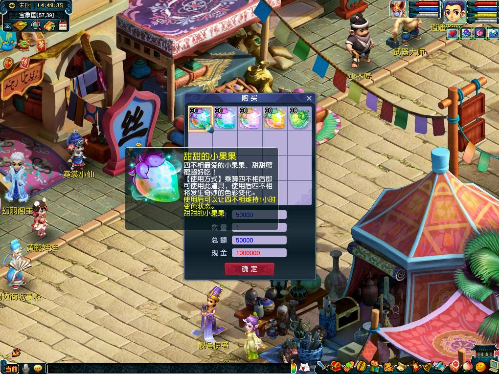 俱乐部长久 俱乐部长久