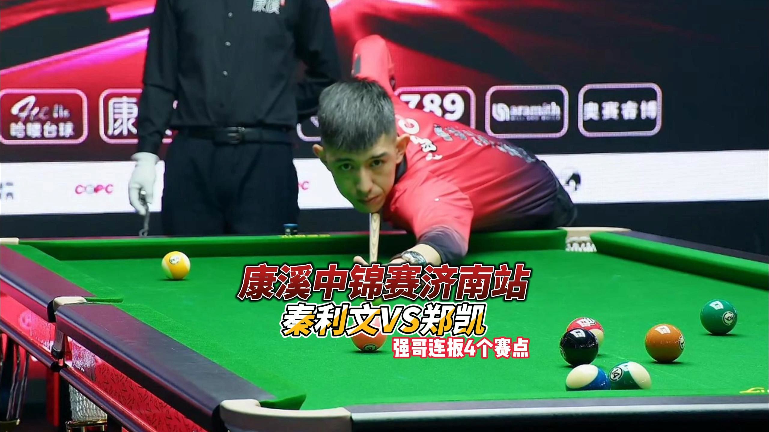 使命的传递 使命的传递