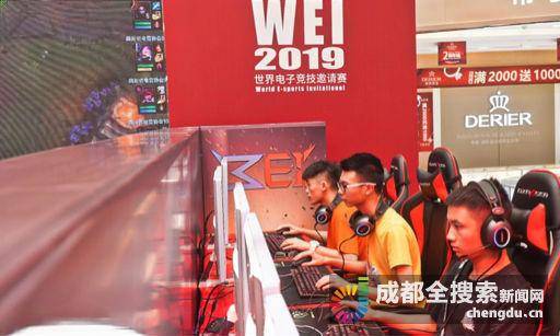 季初球队的 季初球队的