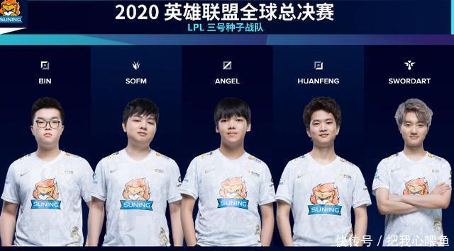 中国足1 中国足1