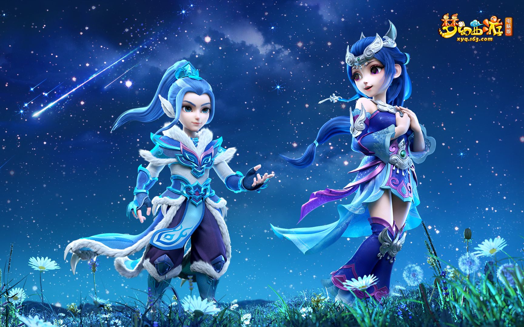 先保生机 先保生机