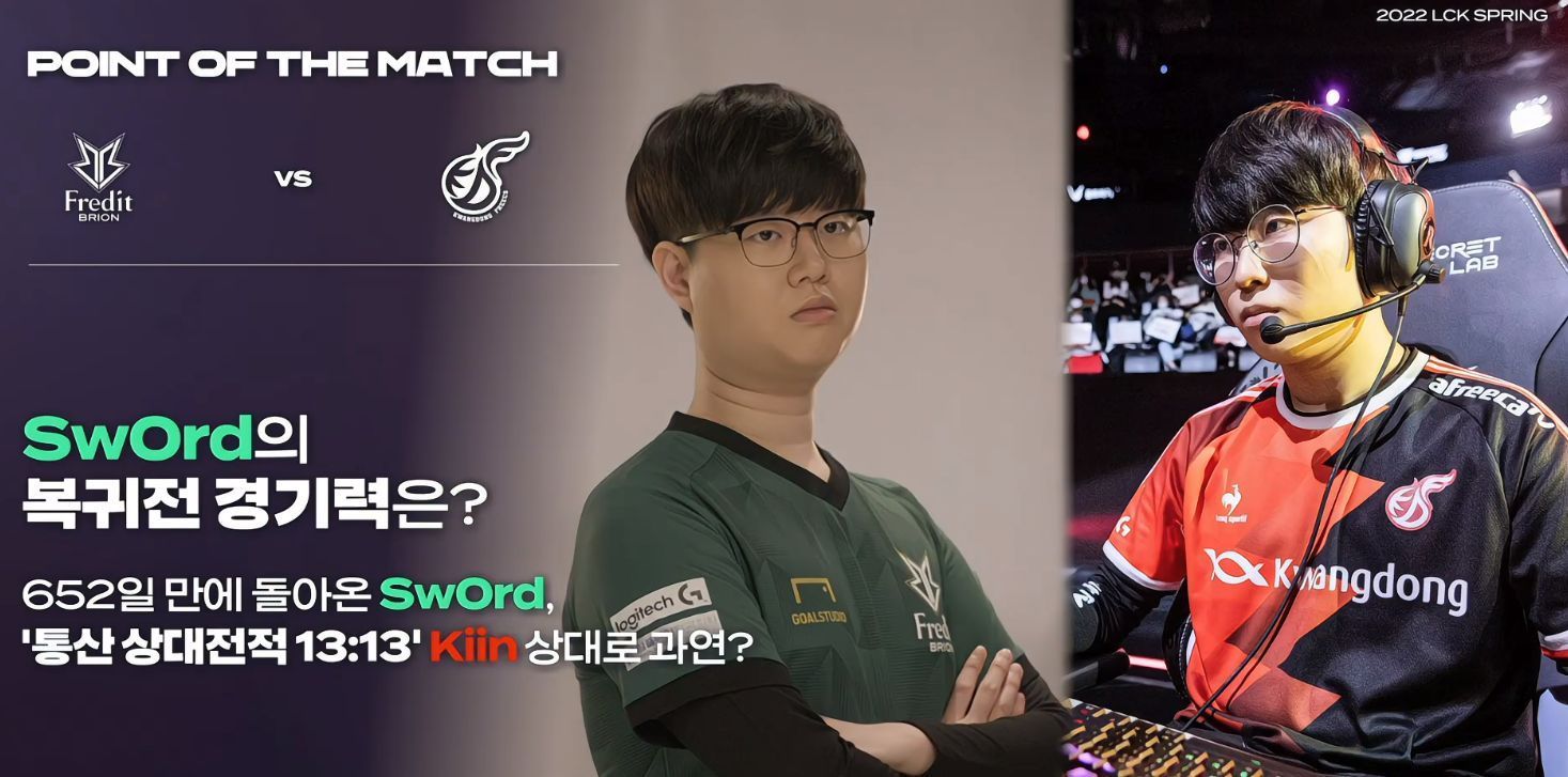 强化领先局 强化领先局