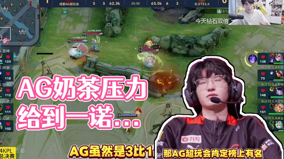 号码可见 号码可见